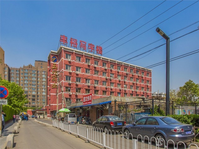 辽宁专业房屋拆迁方案